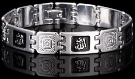 Mode Zilver Goud Kleur Moslim Allah Armbanden voor Mannen & Vrouwen Islam Religie & Jewlery Midden oost