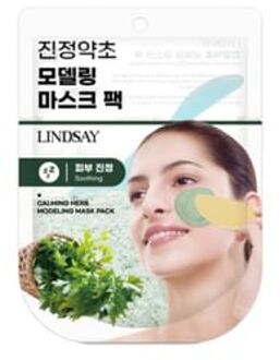 Modeling Mask Pack - 4 Types Calming Herb