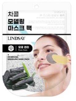 Modeling Mask Pack - 4 Types Charcoal