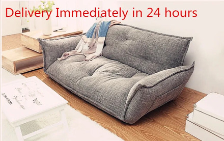 Modern Design Floor Sofa Bed 5 Position Adjustable Lazy Sofa Japanese Style Furniture Living Room Reclining Folding Sofa Couch