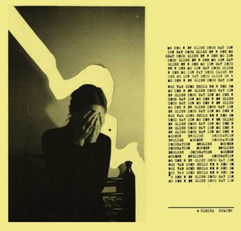 Modern English Decoration (LP)