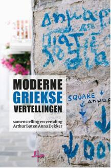 Moderne Griekse vertellingen - Boek Vrije Uitgevers, De (9076982953)