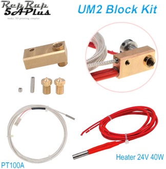 Modified Version Brass Heated Block for Ultimake 2 UM2 Printer 1.75mm 3.0mm Filament with 6mm Cartridge Heater PT100 A Sensor