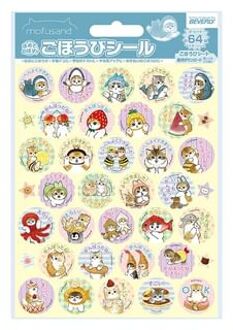 mofusand Sticker As Shown in Figure