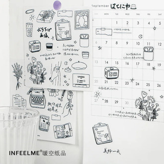 Mohamm 2Pcs Life Embrace Series Stickers Decoration Scrapbooking Paper Creative Stationary School Supplies