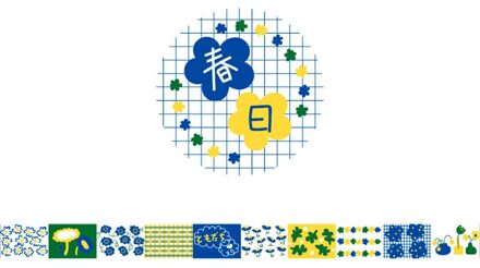 Mohamm Vlekkerige jurk Serie Kleur Washi Masking Tape Release Papier Stickers Scrapbooking Briefpapier Decoratieve Tape