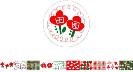 Mohamm Vlekkerige jurk Serie Kleur Washi Masking Tape Release Papier Stickers Scrapbooking Briefpapier Decoratieve Tape