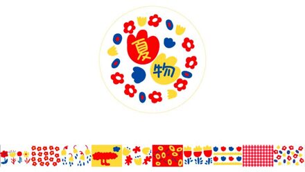 Mohamm Vlekkerige jurk Serie Kleur Washi Masking Tape Release Papier Stickers Scrapbooking Briefpapier Decoratieve Tape