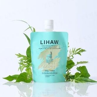 Moist Cleansing Gel 200g