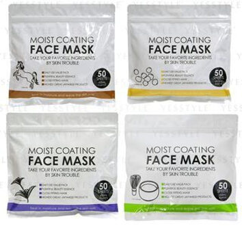 Moist Coating Face Mask Horse Oil - 50 pcs