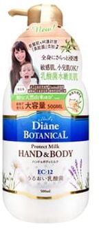 Moist Diane Botanical Hand & Body Protect Milk 500ml