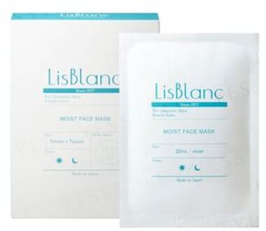 Moist Face Mask 7 pcs