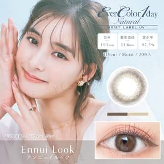 MOIST LABEL UV One-Day Natural Color Lens Ennui Look 20 pcs P-5.50 (20 pcs)