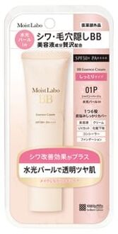 Moist Labo BB Essence Cream SPF 50+ PA++++ 01P Shiny Beige - 30g