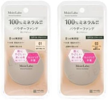 Moist Labo Mineral Foundation SPF 50 PA++++ 03 Natural Ochre
