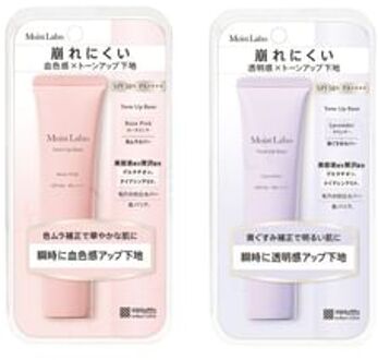 Moist Labo Tone Up Primer SPF 50+ PA++++ Rose Pink - 30g