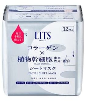 Moist Perfect Rich Mask 32 pcs