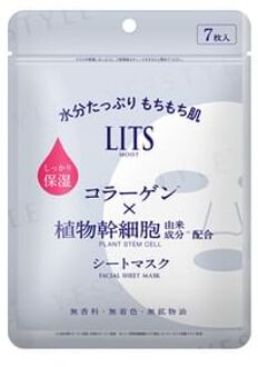 Moist Perfect Rich Mask 7 pcs