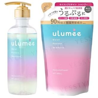 Moist Protein Shampoo 480ml