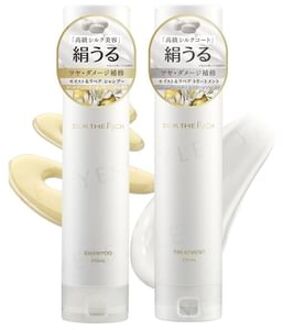 Moist & Repair Shampoo & Treatment Set 3 pcs