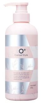 Moist Repair Treatment 490g