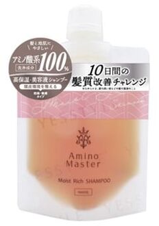 Moist Rich Shampoo 100ml 100ml