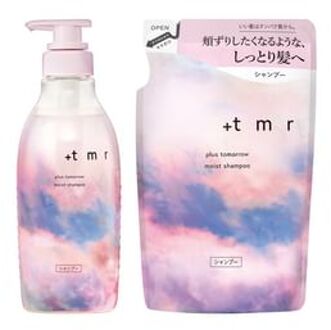 Moist Shampoo 470ml