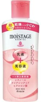 Moistage Lift Moist Essence Milk 160ml