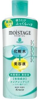 Moistage Medicated Essence Lotion 210ml