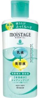 Moistage Medicated Essence Milk 160ml