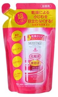 Moistage Wrinkle Care Essence Lotion Refill Super Moist