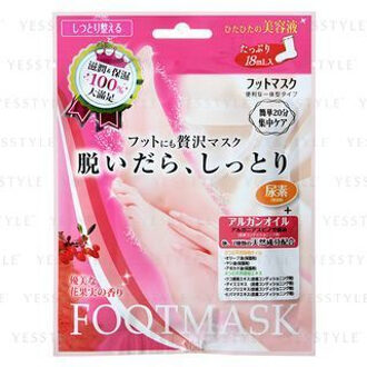 Moisture Foot Mask 1 pair