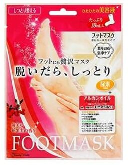 Moisture Foot Mask 6 pcs