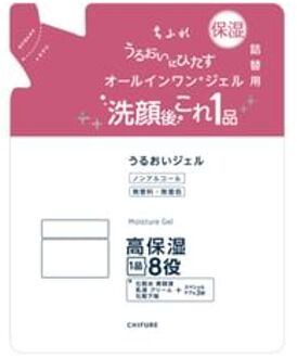 Moisture Gel N 103g Refill