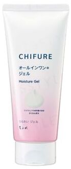 Moisture Gel N Tube Type 150g