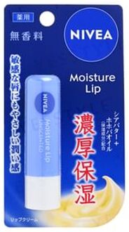 Moisture Lip Balm Unscented