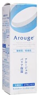 Moisture Lotion Rich Moist - 120ml