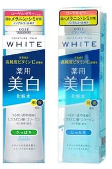 Moisture Mild White Lotion Moist - 180ml
