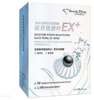 Moisture Power Brightening Black Pearl EX+ Mask 6 pcs