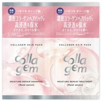 Moisture Repair Shampoo & Treatment Trail Set 10ml + 10g