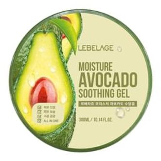 Moisture Soothing Gel - 9 Types 2025 Version - Avocado