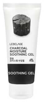 Moisture Soothing Gel Mini - 5 Types 2025 Version - Charcoal