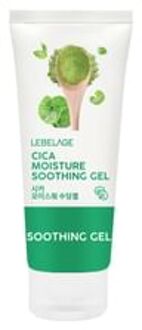 Moisture Soothing Gel Mini - 5 Types 2025 Version - Cica