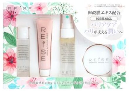 Moisturizing 4 Step Kit 1 set