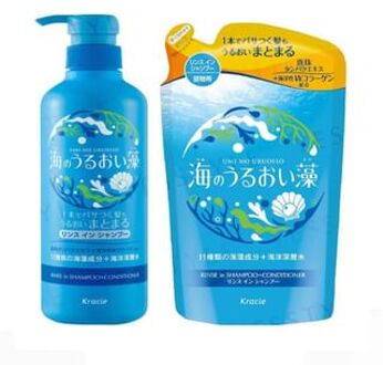 Moisturizing Algae Of The Sea Rinse in Shampoo 380ml Refill