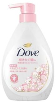 Moisturizing Body Wash Sakura 470g