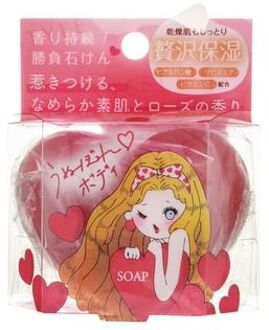 Moisturizing Deodorant Body Soap 80g