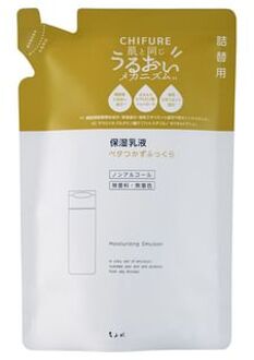 Moisturizing Emulsion 120ml Refill