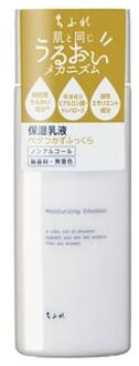 Moisturizing Emulsion 150ml