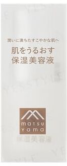 Moisturizing Essence 30ml